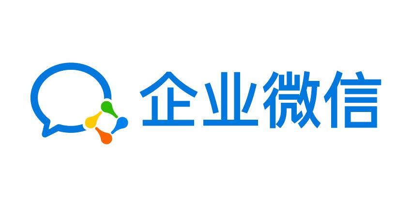 企业微信获客助手落地页搭建工具