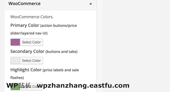 WooCommerce 颜色