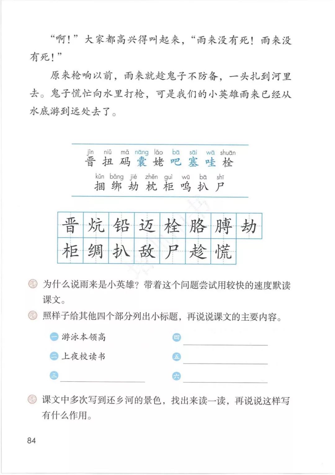 3d55ae2609313302a2a23407e942a22b.png
