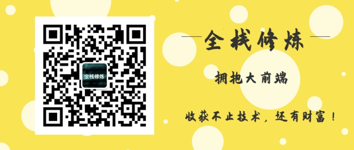 一般项目中哪里体现了数据结构_优秀程序员都应该学习的数据结构与算法项目（GitHub 开源清单）...