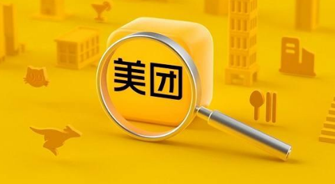 哪里可以找到内推 3d5d8a061ef6839bc35ded72796f5f4f.png