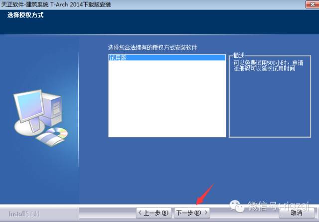 3d603a8da6ba1b0a04924d98b3de60dd.png