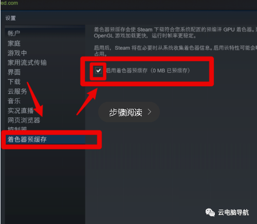 pubg闪退8g内存（pubg闪退是内存不够吗） pubg闪退8g内存（pubg闪退是内存不敷
吗）「pubg闪退是内存不够吗」 行业资讯