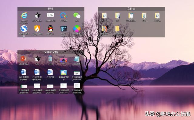 3d694a8a96ecd23ff64ffd15048e8344.png