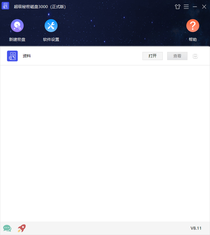 3d69d2d2d8aba512475d3e76ed232037.png