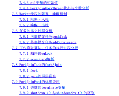 爱了！腾讯T4大牛纯手打388页并发编程神笔记助我进阶