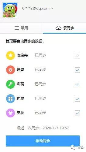 3d709ccee596799fe58923b16af3cf14.png
