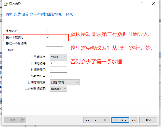 3d75e06f280a54b7b5d2128eca2243cc.png
