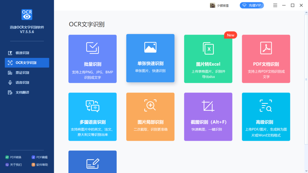 3d78e730c33b9cbea6a10049807e4ba8.png