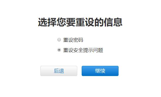 3d7c654e49690826da24007fabee186c.png