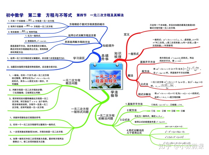 3d80945ac006c01aae83d0a1fae20aa6.png
