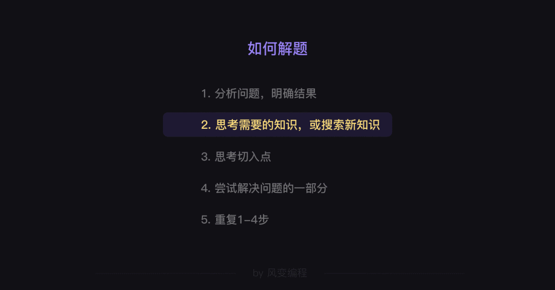3d83afdcbf57c9ad5babbb8a3d9d2907.png