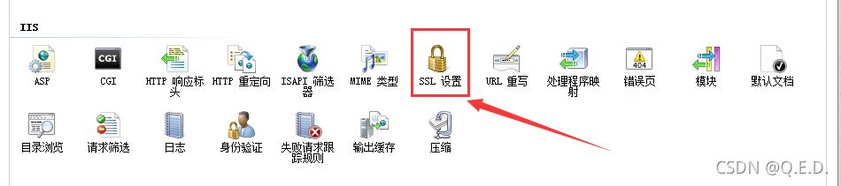 IIS realizes the automatic replacement HTTP of HTTPS on the whole site ...