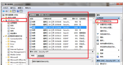 3d85e9ee2cdb5e57b4d839b1e89d0ce8.png