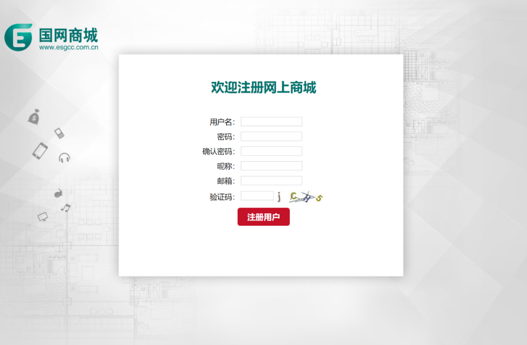 太强了！终于有人整理出了仿京东电商项目，再次开源了