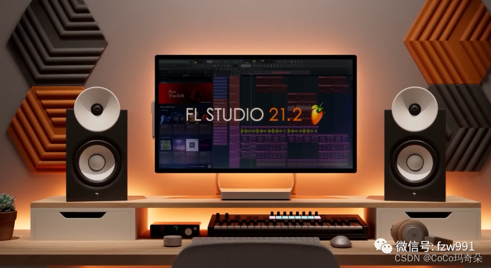 FL Studio2024重磅更新 带你了解FL21.2最新版本功能