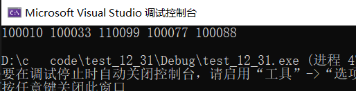 【数据结构】完全二叉树——啊堆堆堆