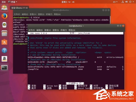 ubuntu下的linux怎样备份文件,Ubuntu系统如何备份还原？Ubuntu系统备份还原教程