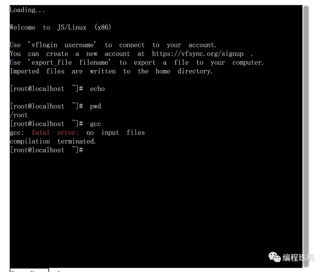 在线编译linux,在线就能用的Linux我给你找好了CSDN博客