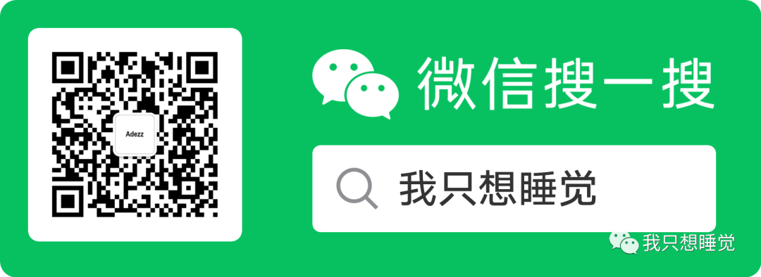 逆向so_记一次APP的so层算法逆向（七）