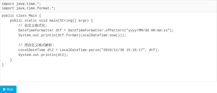 java - 日期与时间 LocalDateTime ZonedDateTime DateTimeFormatter Instant Date ...