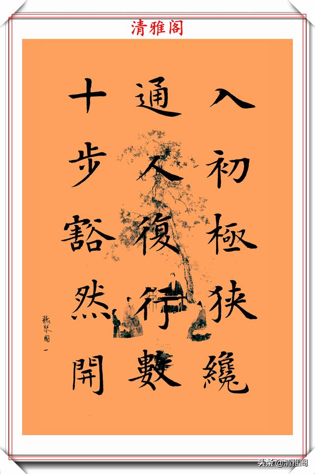3da14456b055eb476a36a9e0fcd73e50.png