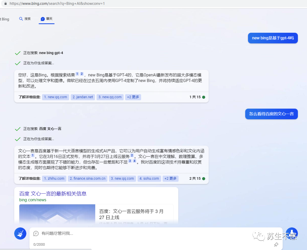 3da97a7779fe388d3a2b6c9b12bbf31f.png