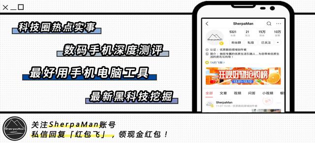 ios framework 找不到.h_找不到好看的壁纸？上万张「高清壁纸」，都在iOS捷径里...