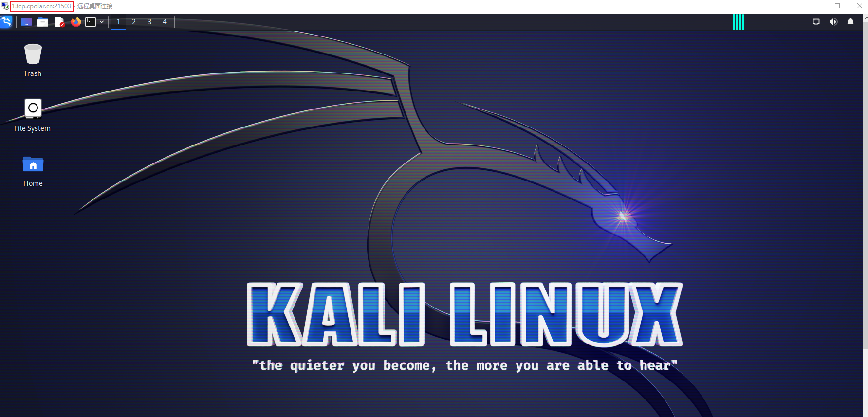 Kali Linux安装Xrdp远程桌面工具结合内网穿透实现远程访问Kali桌面