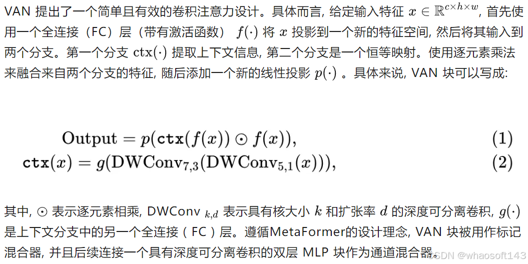 视觉~合集xxs10_泛化_10