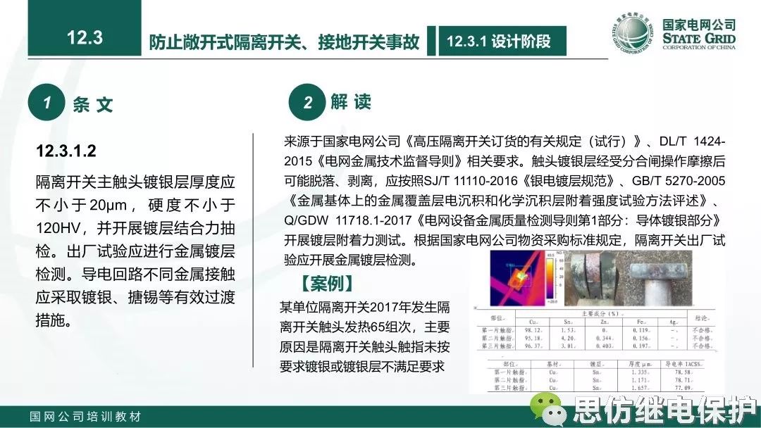 3db91dac5449afc7d2f977241042f2d8.png