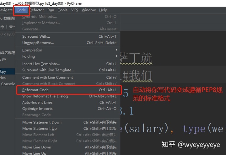 html制作搜索框的代碼_制作個人網站框的代碼_qq懸浮框代碼