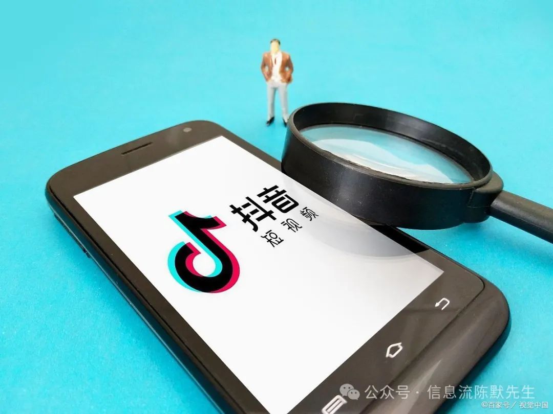 抖音直播投流和运营方法:做投流需要掌握的基本技巧
