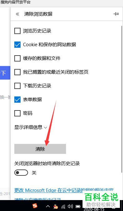 3dc245b7ae9af21a86f081d3330661ec.png