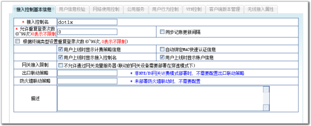 3dc2945dfbe62caa48143f4c29639d3d.png