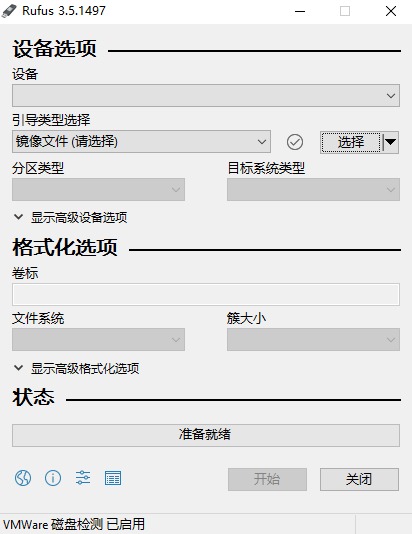 3dc49ac7ab11c98ba307856bd2192ec9.png