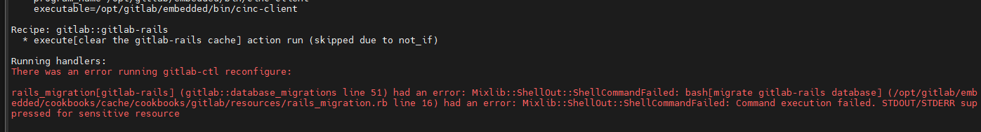 Gitlab升级报错二：rails_migration[gitlab-rails] (gitlab::database_migrations line 51)