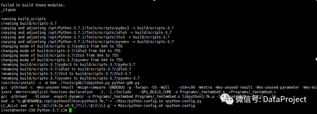 linux-python3-python3-devel-3-7-4-8-oe1-aarch64-from-local-repo