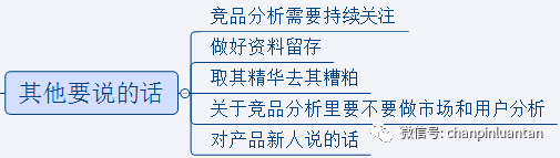 3dc70f4f4392feee86e6af04cebeae10.png
