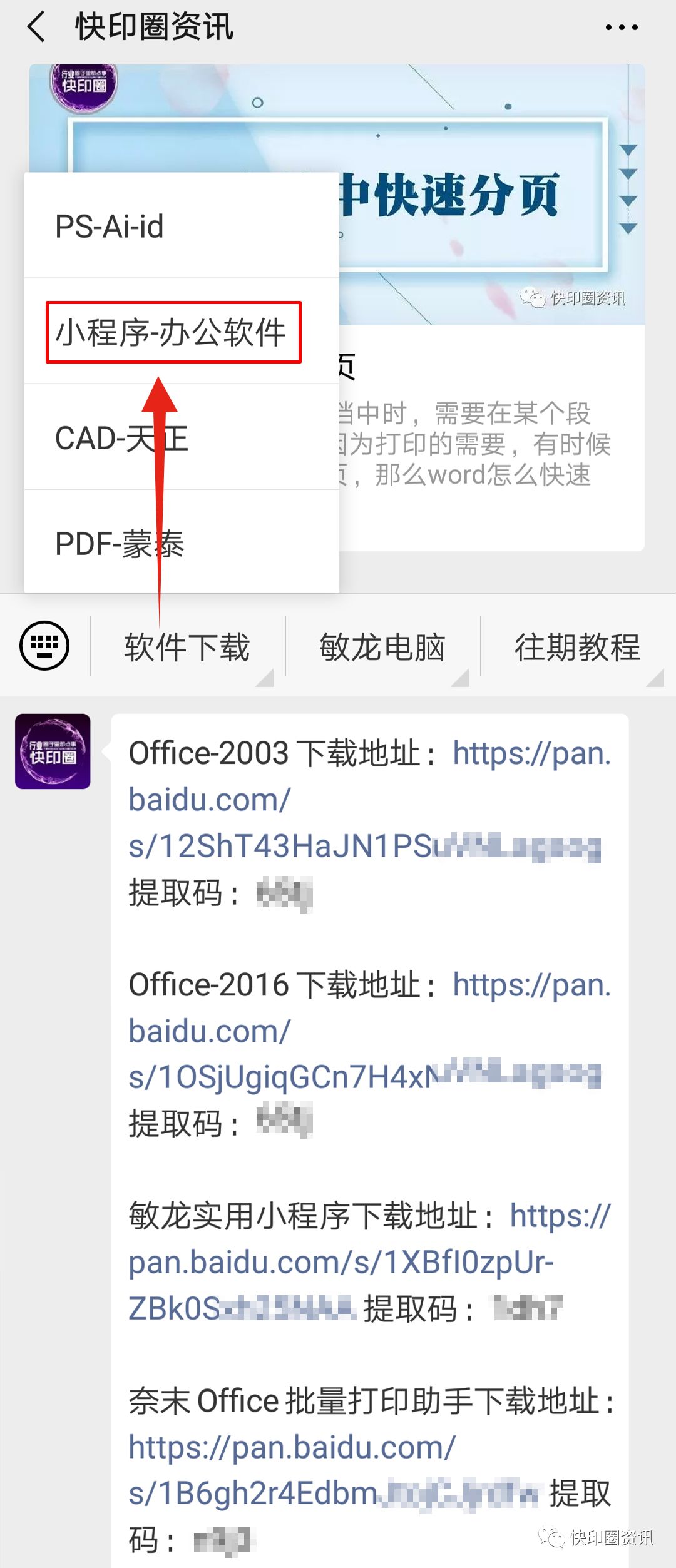 3dc9fc6648ae6e1862e7dd3ed05b9f65.png