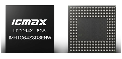 宏旺半导体为你解答DDR和LPDDR、LPDDR4和LPDDR4X的区别