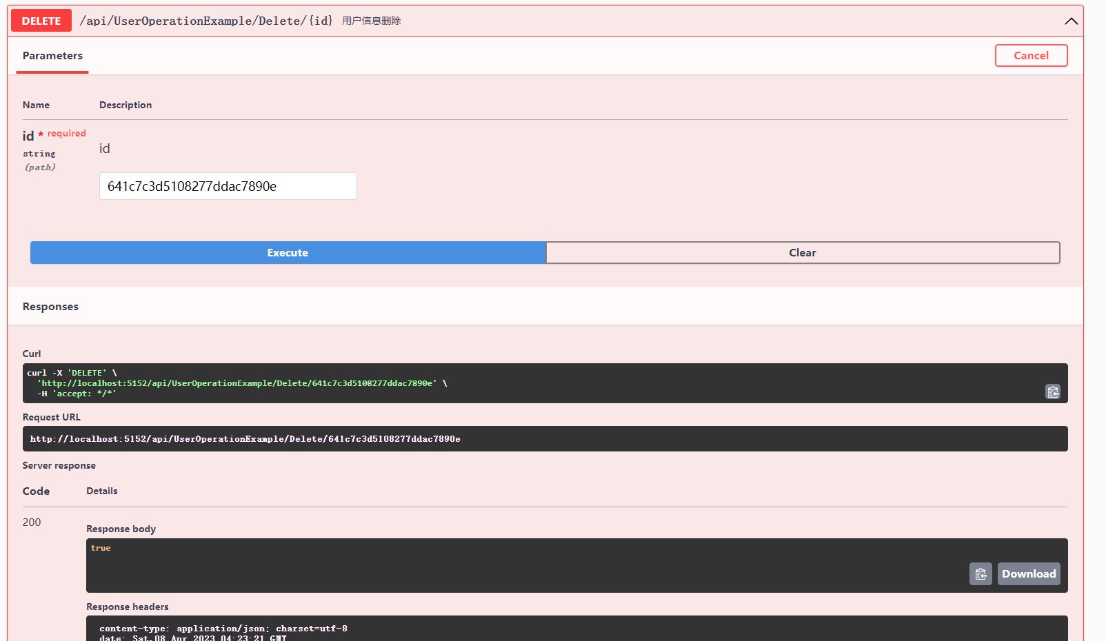 .NET Core MongoDB数据仓储和工作单元模式实操