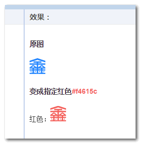 3de8b65efb8c330caaecb15e81337577.png