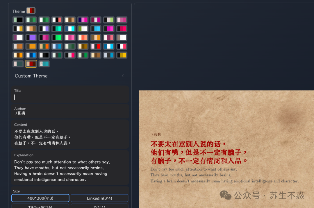 3dee236d89238015a8c6c1ce7adbfa0f.png