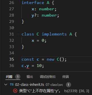 3def9c4e9367f069bdb442b0a599f2ba - TypeScript学习文档-基础篇（完结）