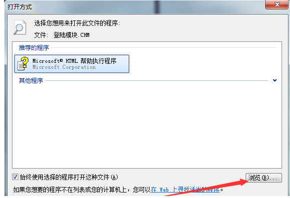 3df6e6771a134b6785947a0ed4c51c93.png