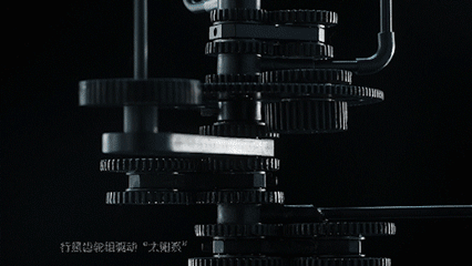 太阳系八大行星碰撞的视频给我几个齿轮我能转动整个太阳系