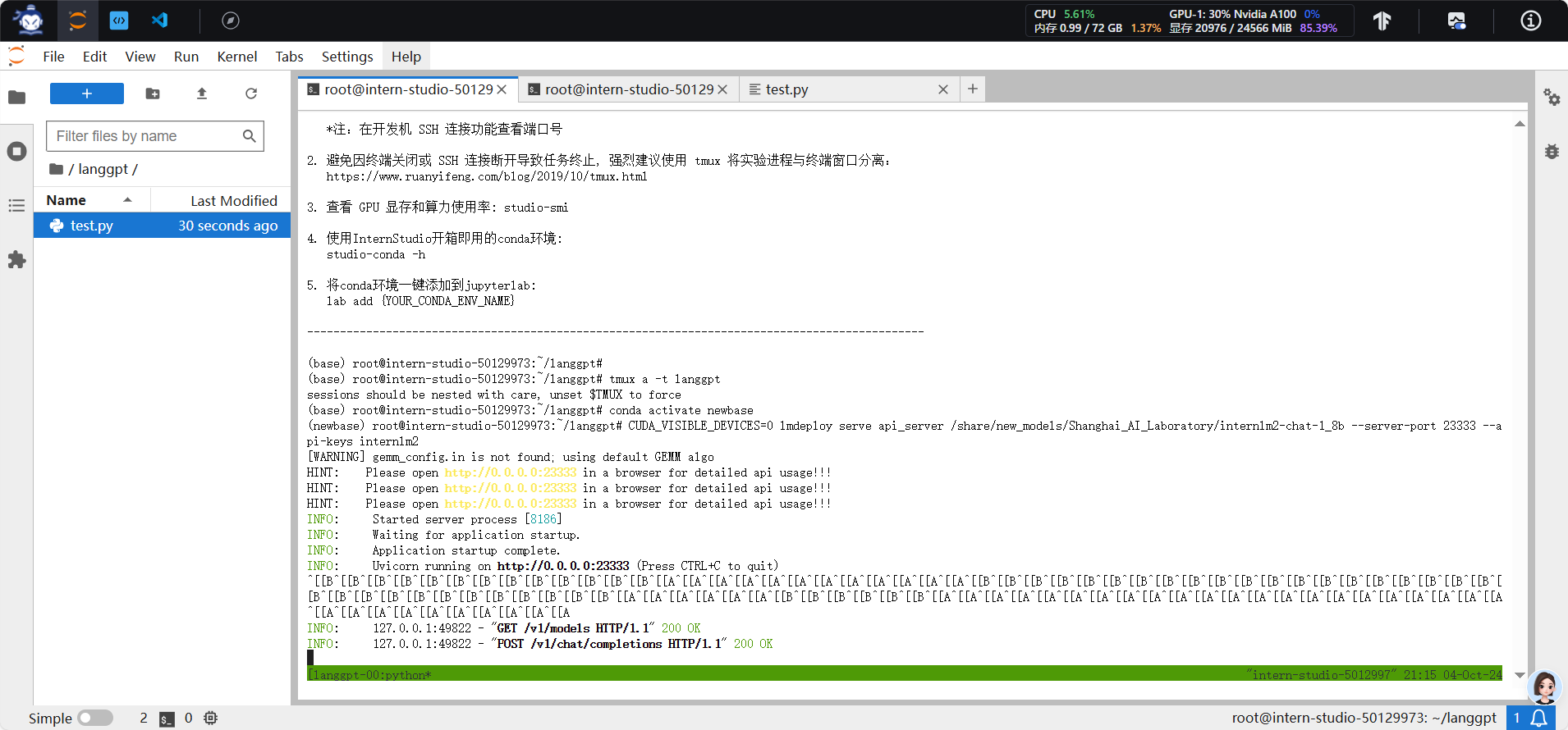image-20241004211534373