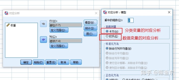 3e03a8dadd2095c678ee57839dff2c49.png