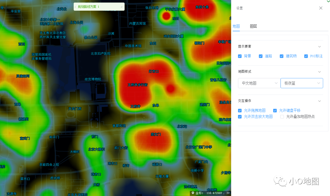 应用使用小o地图制作热力分布图